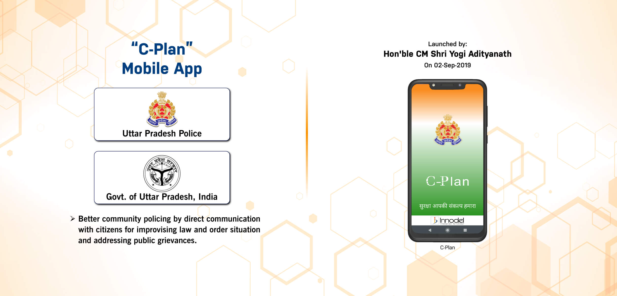 CPlan Application for Up Police by Innodel Technologies